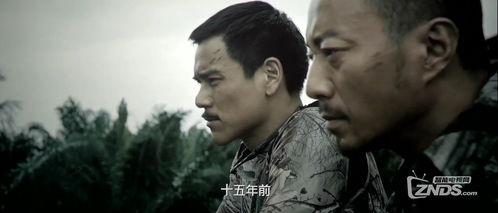 国产中字